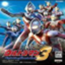 奥特曼格斗进化3下载_奥特曼格斗进化3安卓中文版v1.1.13下载