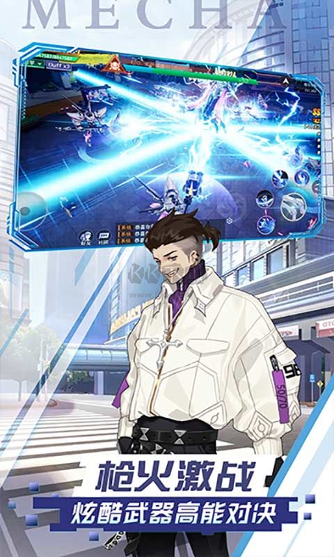 光之萌约下载_光之萌约官网版v1.0.2手机app下载