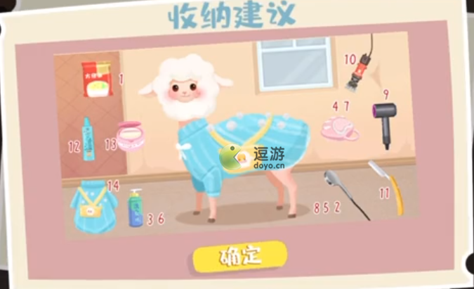 真香收纳摊荒漠屠夫通关攻略_荒漠屠夫攻略