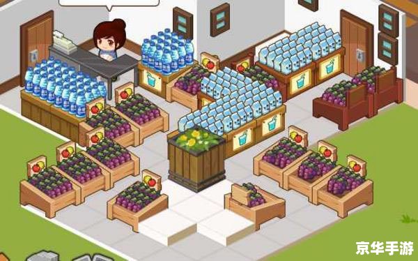 【qq超市1店5口碑摆法】打造繁荣超市的秘诀