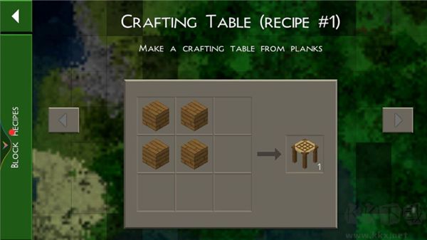 生存战争2免费正版