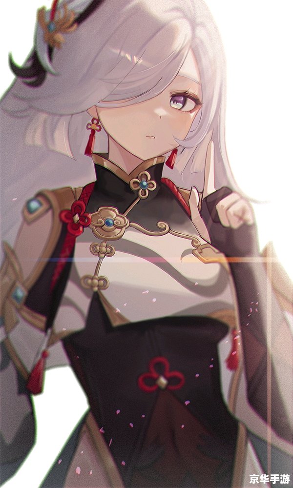 原神胡桃去掉所有服装不遮挡 建议: