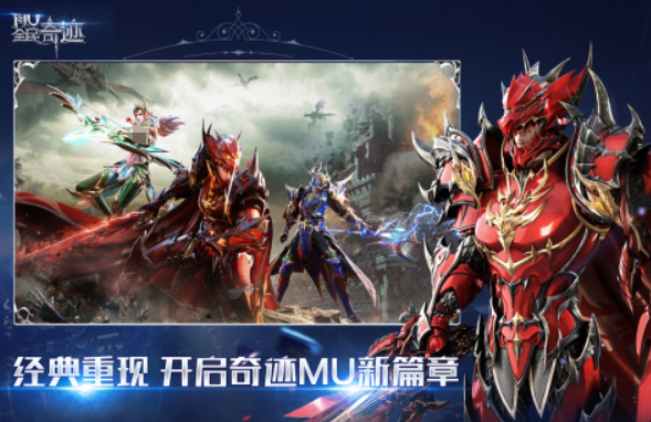 一款老游戏有魔法师弓箭手的推荐 2025有魔法师弓箭手的游戏合集