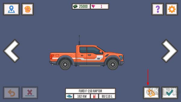 最佳卡车司机2(Trucker and Trucks)