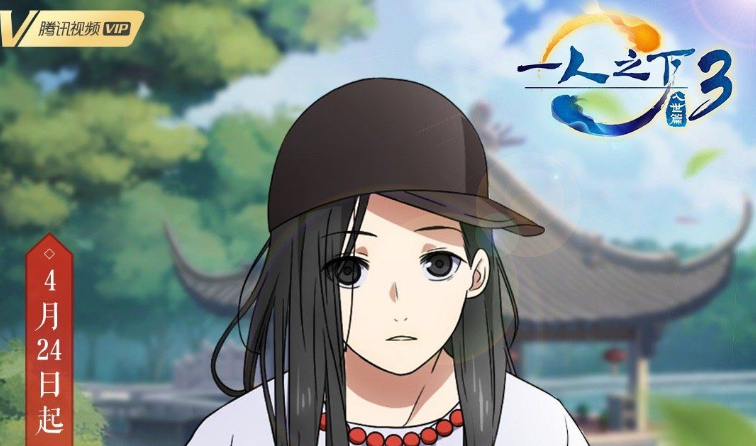 一人之下手游全职业强度排名_一人之下游戏职业排行