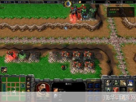 人族无敌单机版:人族无敌:单机版的战略巅峰