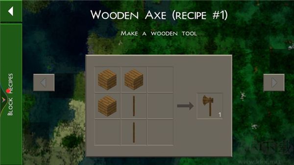 生存战争2免费正版
