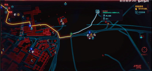 赛博朋克2077石中剑跑车在哪里获得_2077石中剑