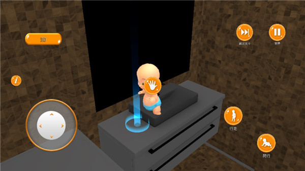 熊孩子模拟器下载_熊孩子模拟器v1.1安卓版软件下载