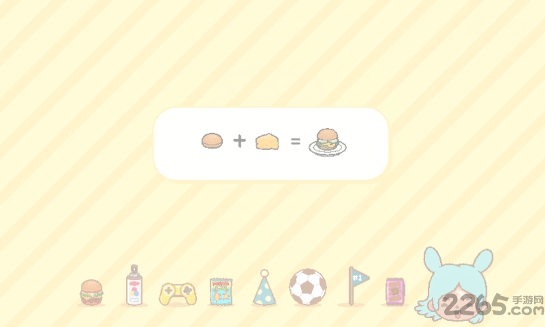 托卡世界游戏完整版下载2022下载_托卡生活世界v1.39.3安卓破解版手机app下载