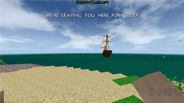 生存战争2免费正版