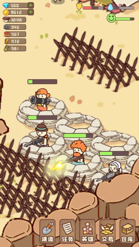 有趣的村庄游戏合集 2024流行的村庄手游盘点