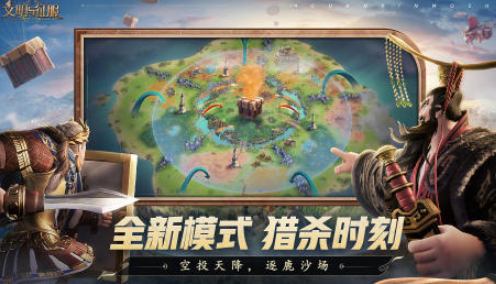 适合平民玩的大型网游有哪些 2025可以零氪的网游推荐