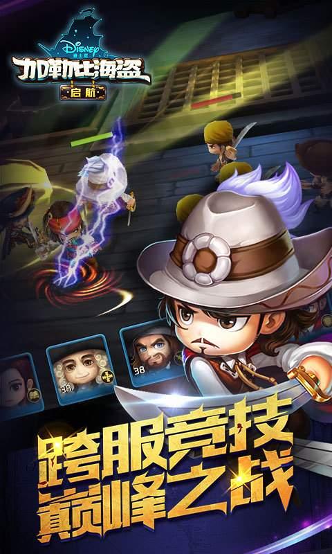 有一款很老的海盗单机游戏2d是什么?2025单机海盗游戏推荐