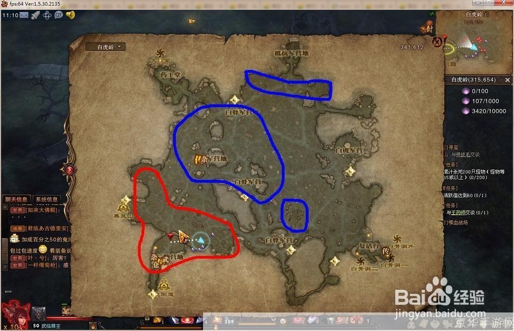 斗战神采矿分布图:斗战神采矿分布图全解析:挖矿攻略与资源点详解