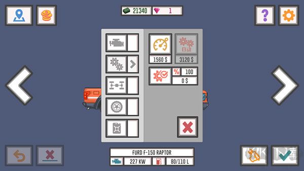 最佳卡车司机2(Trucker and Trucks)