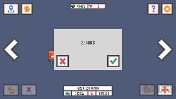 最佳卡车司机2(Trucker and Trucks)