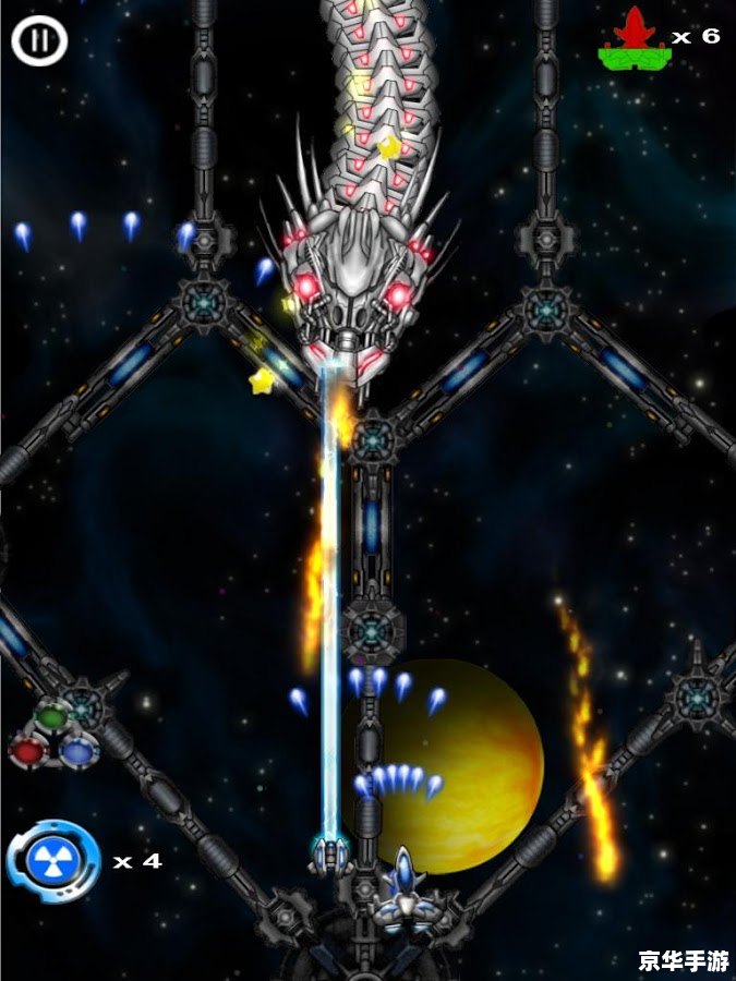 【星球大战激光剑】:探索星际战火中的光剑奥秘