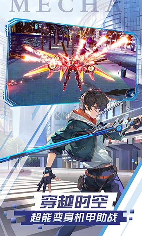 光之萌约下载_光之萌约官网版v1.0.2手机app下载