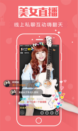 游戏猫手游平台下载_游戏猫手游平台官方安卓版推荐下载