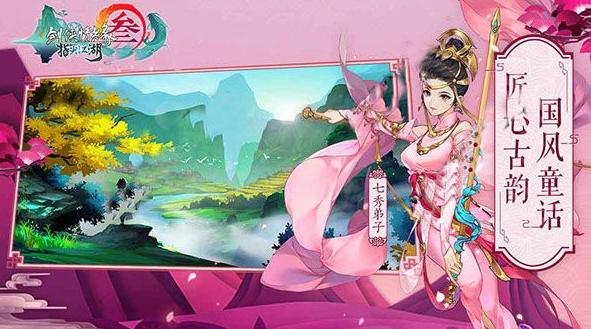 耐玩的需要点卡的游戏分享 2024充月卡的游戏排行榜