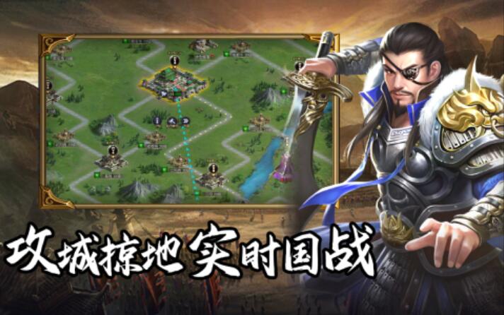 即时战略游戏排行榜前十名分享 2025耐玩的即时战略游戏盘点