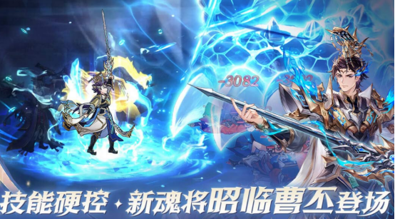 回合制游戏排行榜前十名 2025免费的回合制手游Top10