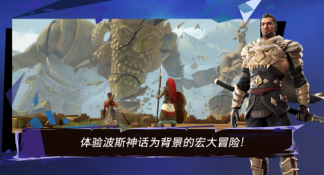 好玩的波斯王子游戏有哪些 有趣的王子游戏盘点2025