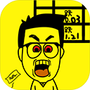 一亿小目标下载_一亿小目标v2.12.15安卓版免费app下载