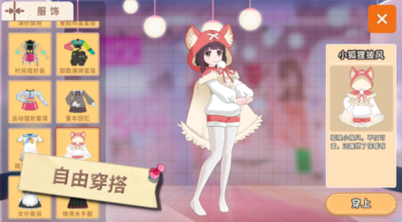 十大养成手游排行榜 2025好玩的养成游戏大全