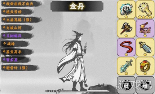 渡劫模拟器女儿国剧情有哪些 女儿国剧情事件大全