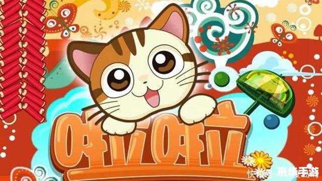 宠物小精灵传奇:探索、战斗与驯服的奇妙冒险