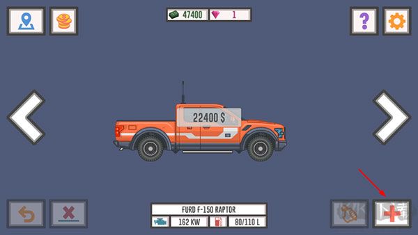 最佳卡车司机2(Trucker and Trucks)