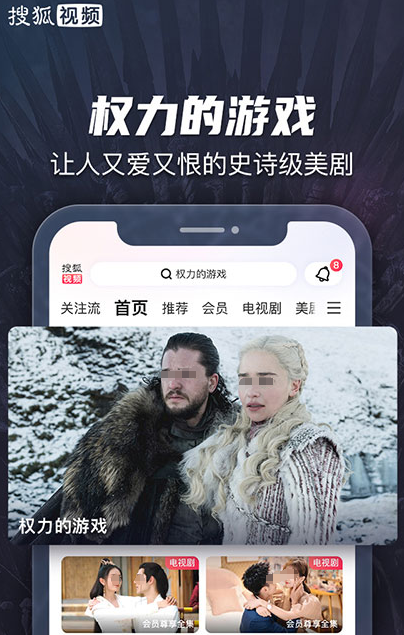 海外电影在哪个app看 能看海外电影的软件排行top10