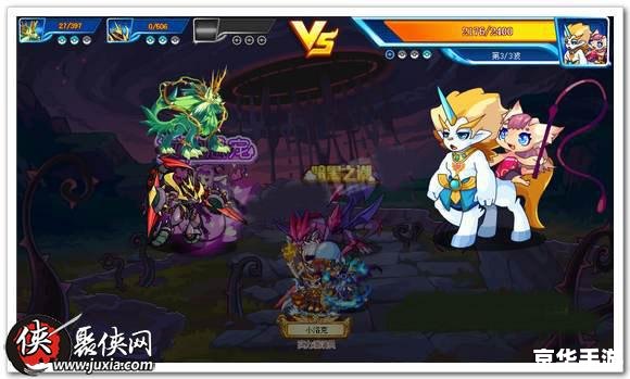 洛克王国无牙恶魔 洛克王国中的无牙恶魔:挑战与策略