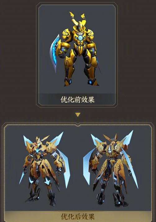 王者荣耀墨子皮肤金属风暴与龙骑士优化效果一览_墨子龙骑士优化