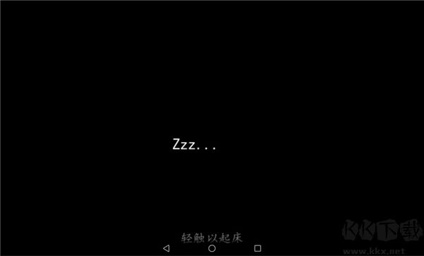 生存战争2免费正版