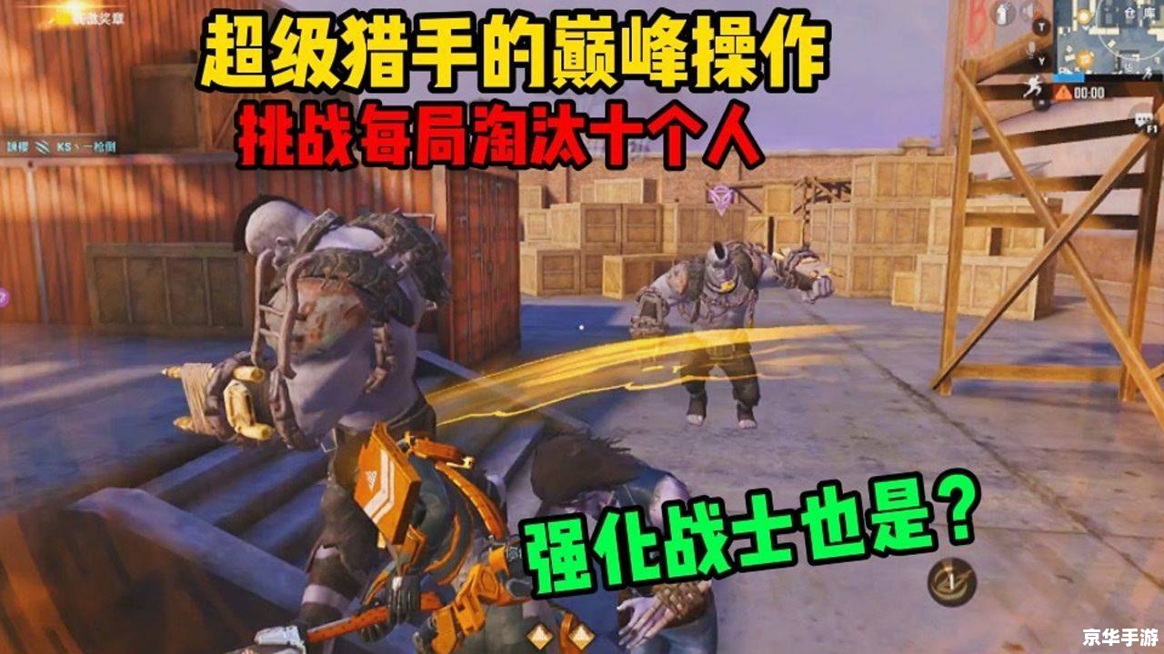 和平精英的四大天王 【和平精英四大天王】游戏内的霸主,谁与争锋? 和平精英的四大天王 【和平精英四大天王】游戏内的霸主,谁与争锋?