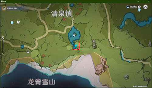 原神宝藏的线索2位置说明_远古宝藏的线索