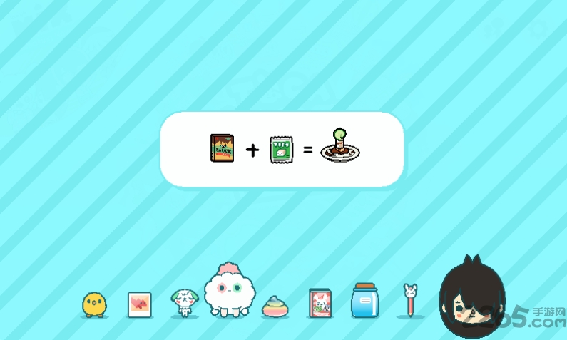 托卡世界游戏完整版下载2022下载_托卡生活世界v1.39.3安卓破解版手机app下载