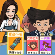 秋雅下载_夺回秋雅v1.0最新版安卓版下载