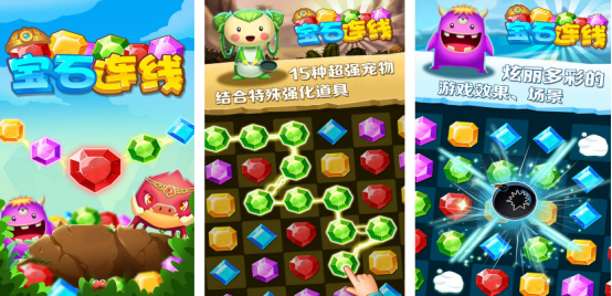 流行的休闲小游戏有哪些 2025免费的休闲手游排行榜