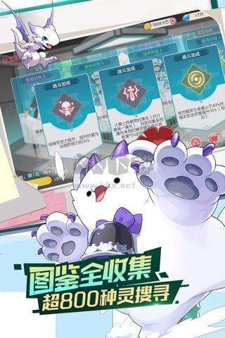 口袋觉醒破解版无限钻石下载安装下载_口袋觉醒BT破解版v3.1.0.89811推荐下载