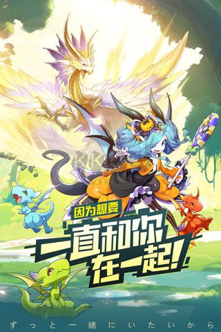 口袋觉醒破解版无限钻石下载安装下载_口袋觉醒BT破解版v3.1.0.89811推荐下载