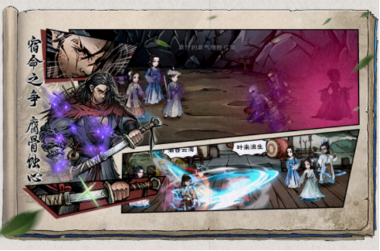 2025年值得一玩的横版单机武侠手游推荐合集