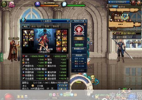 DNF疯神:深度解析游戏内外的热血传奇