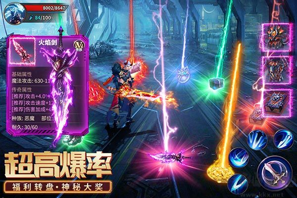 源战役下载_源战役手机版v3.8软件下载