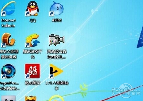 剑灵捏脸数据导入