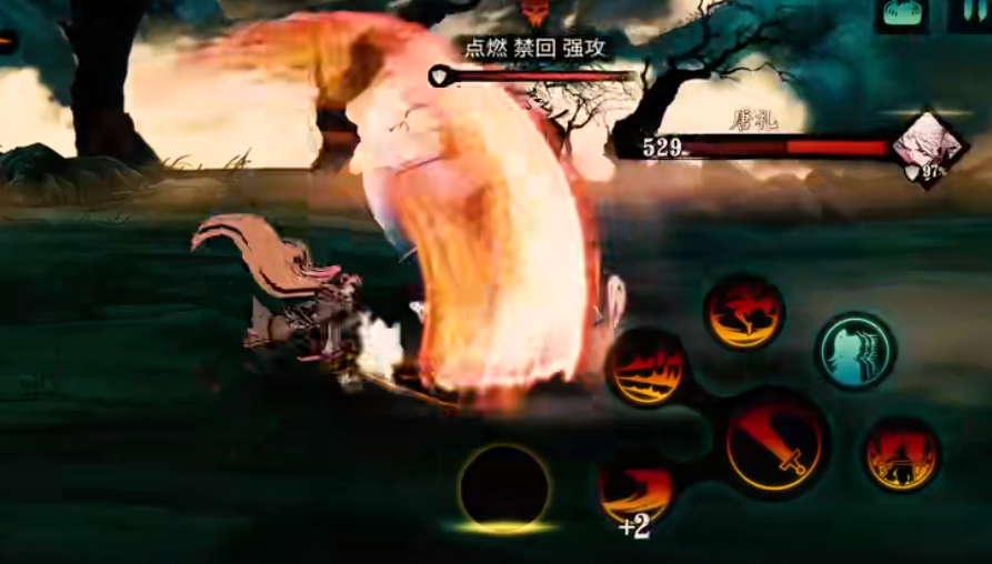 影之刃3炽刃最强配装攻略_影之刃3炽刃一刀流