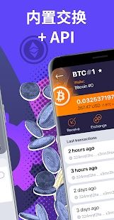 OWNR钱包(Visa预付卡)forAndroid下载_OWNR钱包(Visa预付卡)forAndroid1.43.0安卓官网版免费app下载